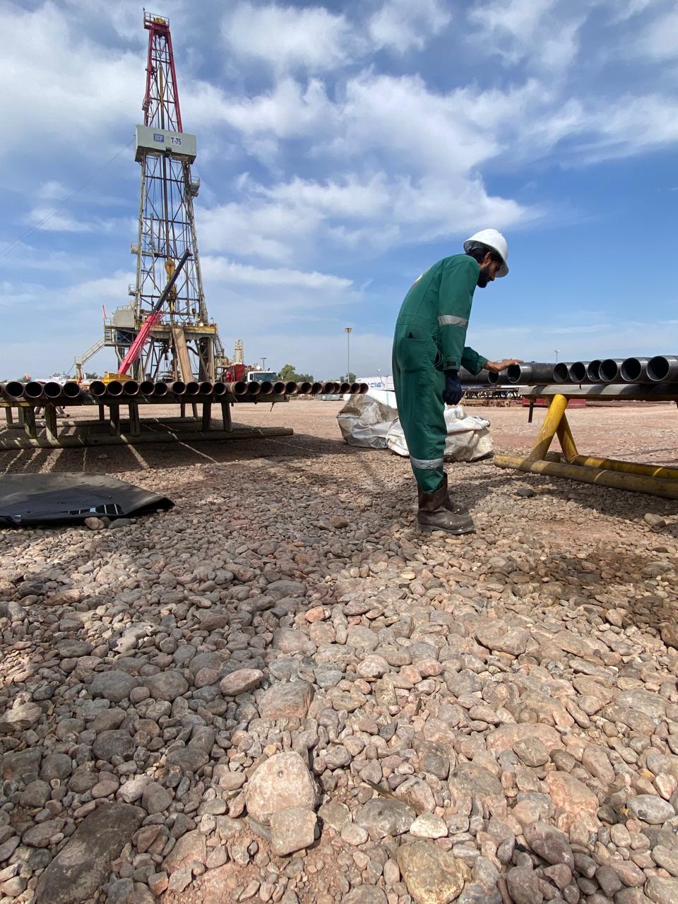 Rig Inspection